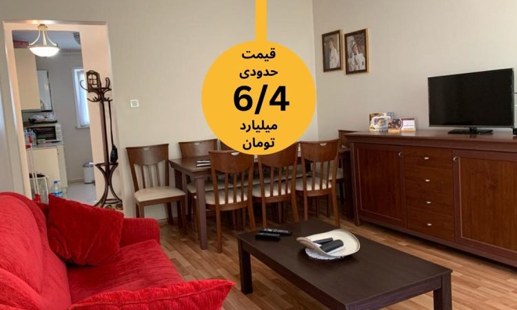 واحد دو خواب در کارتال تپه باکیرکوی مناسب سرمایه گذاری