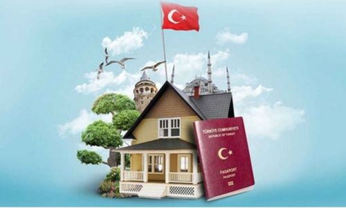 دریافت شهروندی و پاسپورت ترکیه