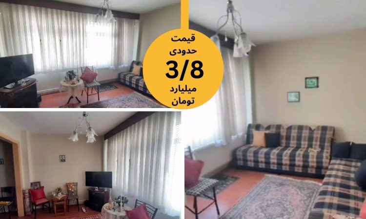 آپارتمان ارزان استانبول باکیرکوی یک خواب