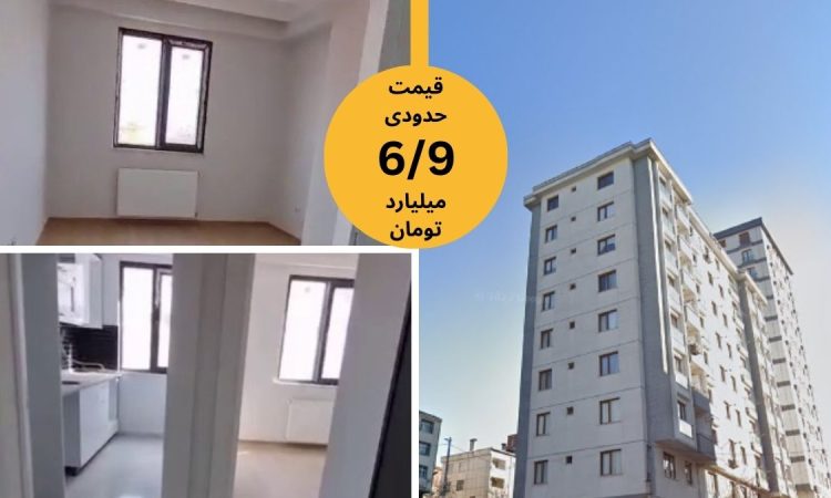 خرید آپارتمان نوساز در استانبول 2 خواب