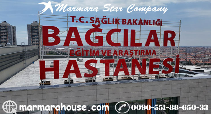 BAĞCILAR EĞİTİM VE ARAŞTIRMA HASTANESİ