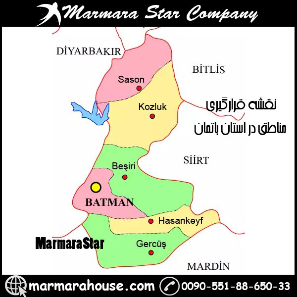 مناطق استان باتمان ترکیه