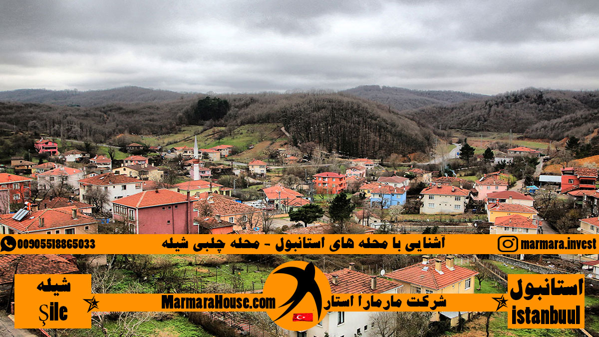 محله چلبی شیله استانبول