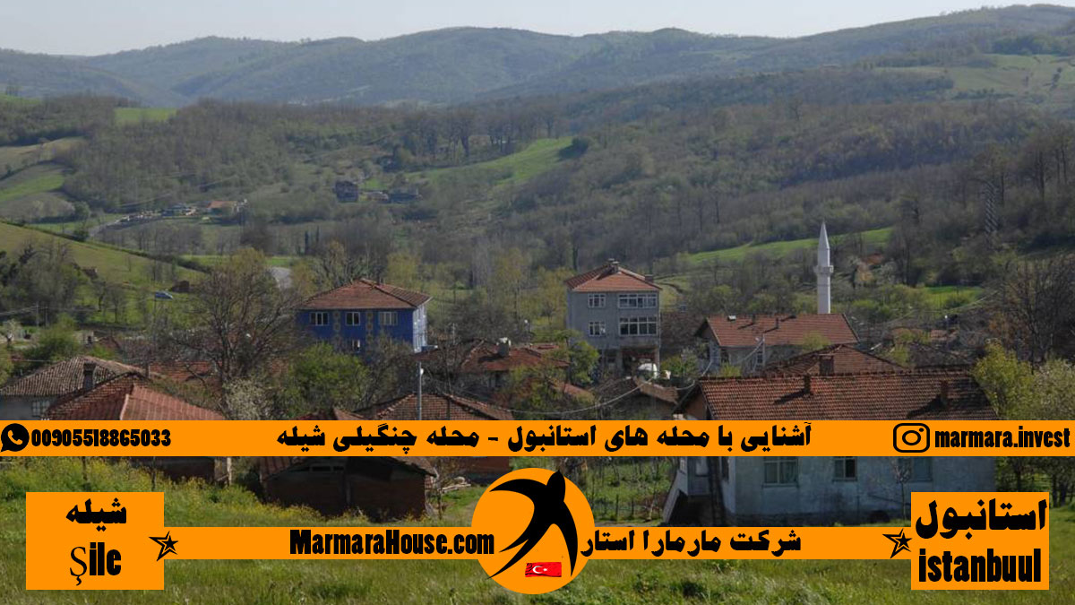 محله چنگیلی شیله استانبول