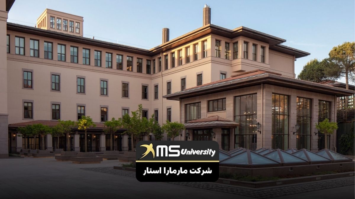 پذیرش در دانشگاه کوچ استانبول