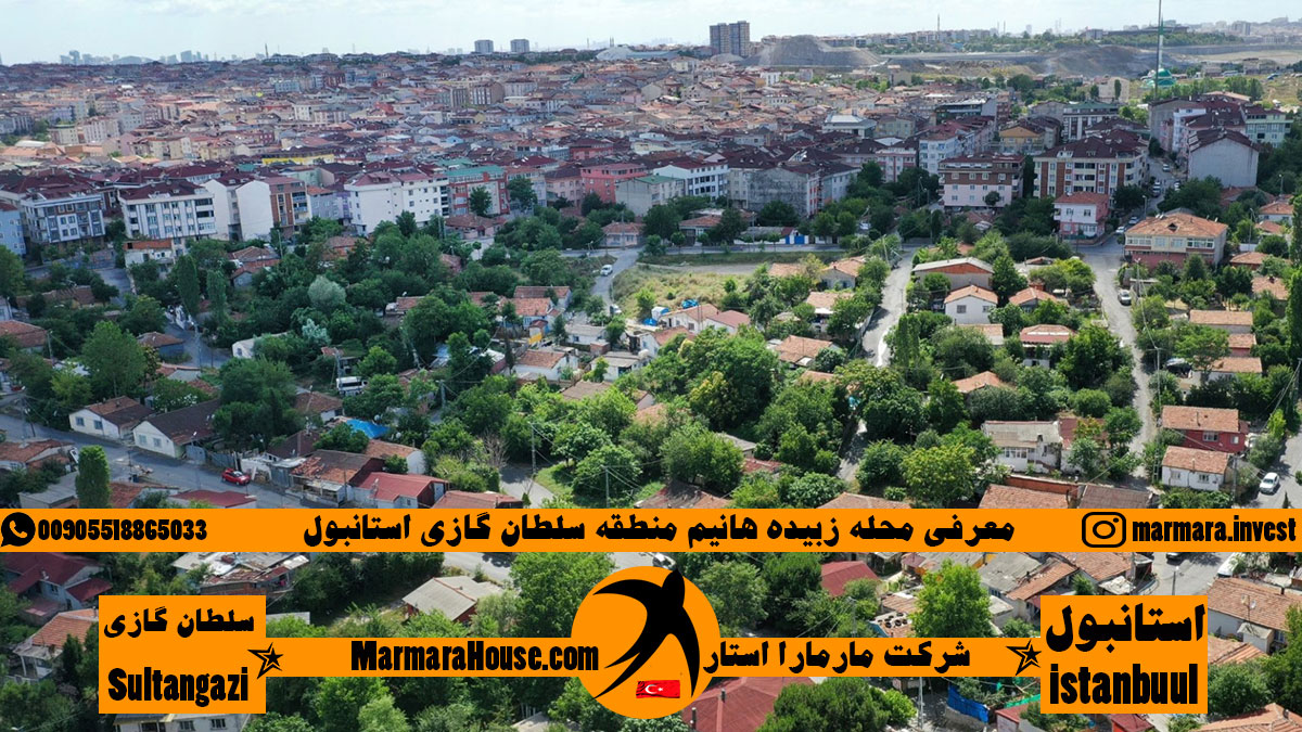 محله زبیده هانیم سلطان گازی استانبول