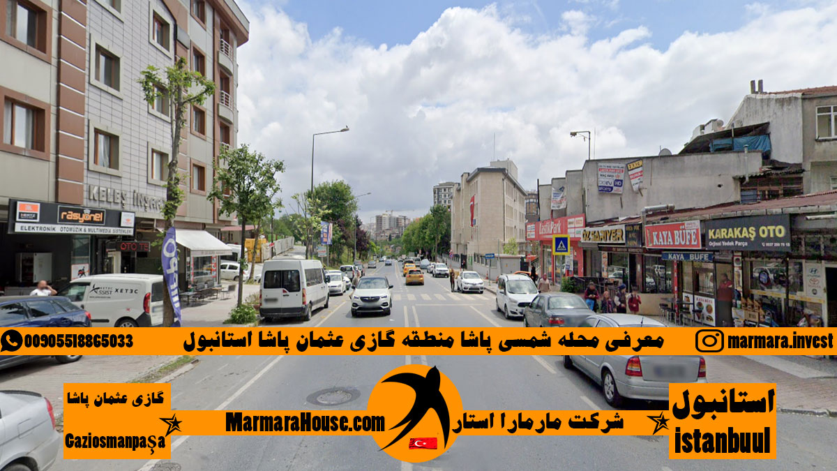 محله شمسی پاشا غازی عثمان پاشا استانبول