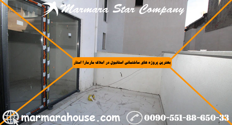 آپارتمان دو خواب در بی اوغلو استانبول
