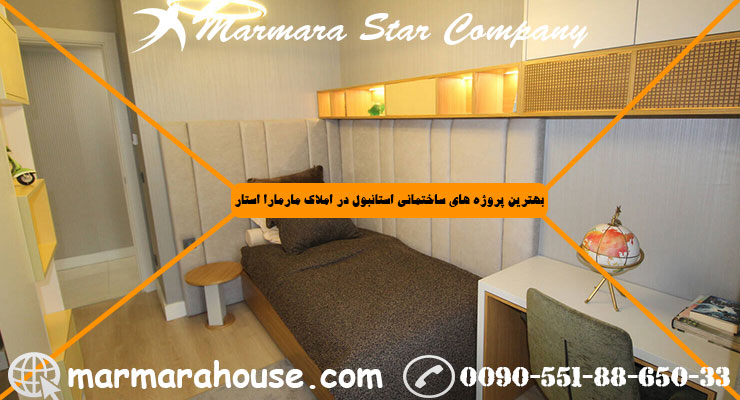 آپارتمان 2 خواب در باغجیلار استانبول