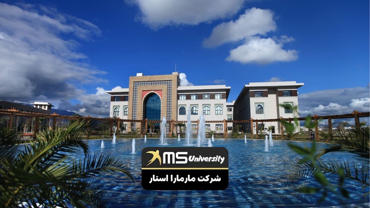 پذیرش دانشگاه آنتالیا بیلیم