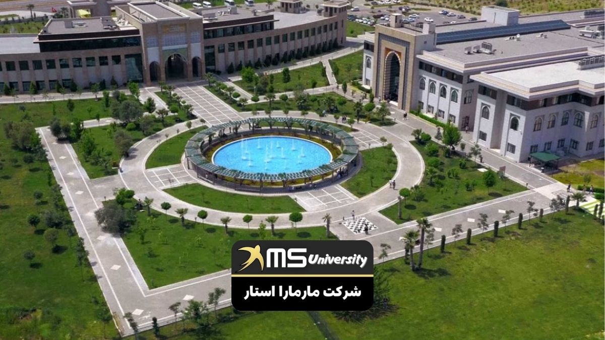 پذیرش دانشگاه آنتالیا بیلیم