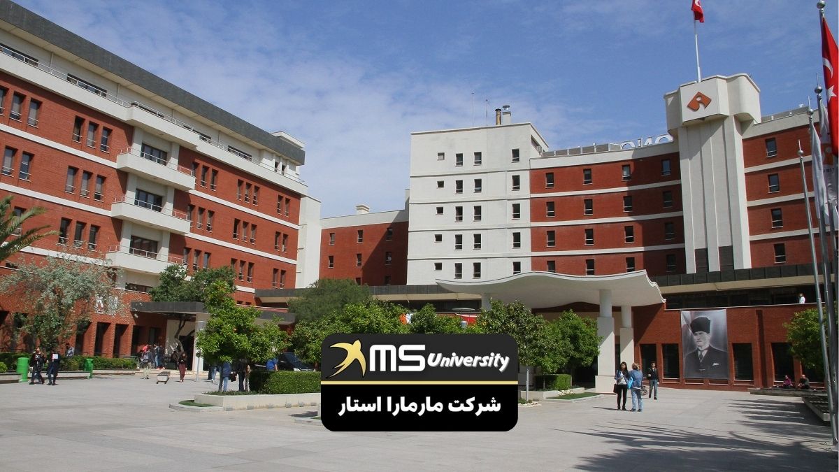پذیرش دانشگاه ازمیر اکونومیکس