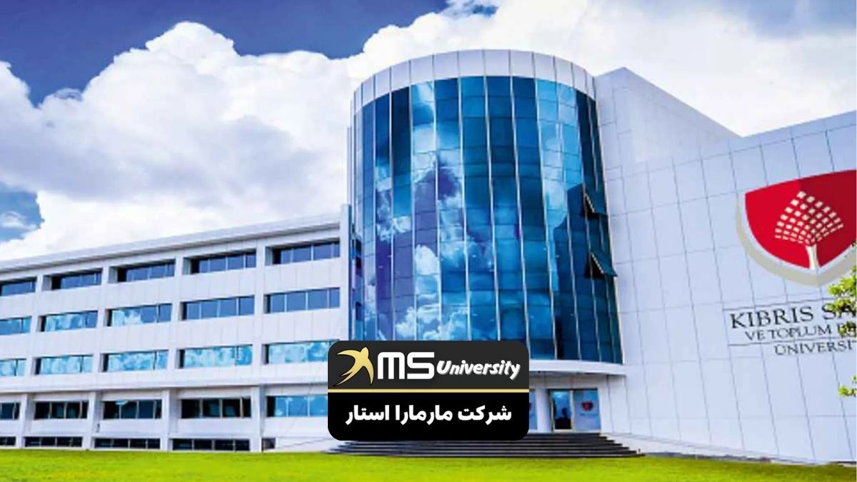 پذیرش دانشگاه Health & Social Sciences قبرس شمالی
