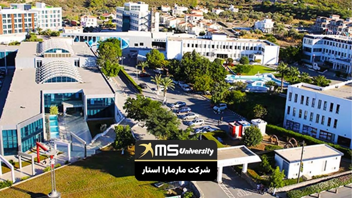 پذیرش دانشگاه ساینس گیرنه