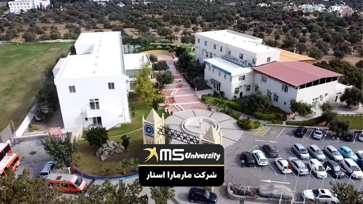 پذیرش دانشگاه ساینس گیرنه