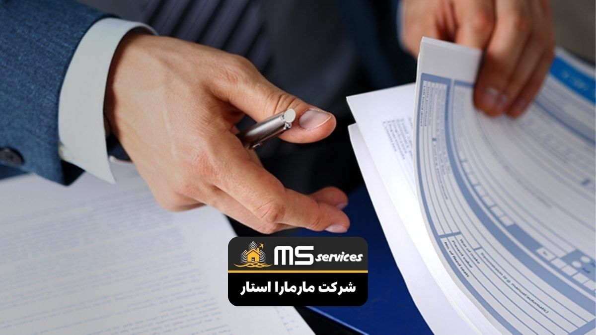 انواع بیمه‌نامه‌ها در ترکیه 2025