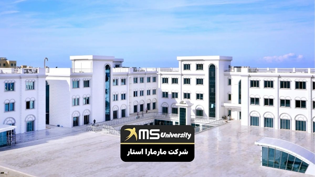 پذیرش دانشگاه گیرنه