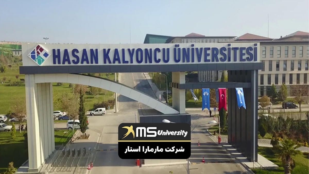 پذیرش دانشگاه حسن کالیونجو