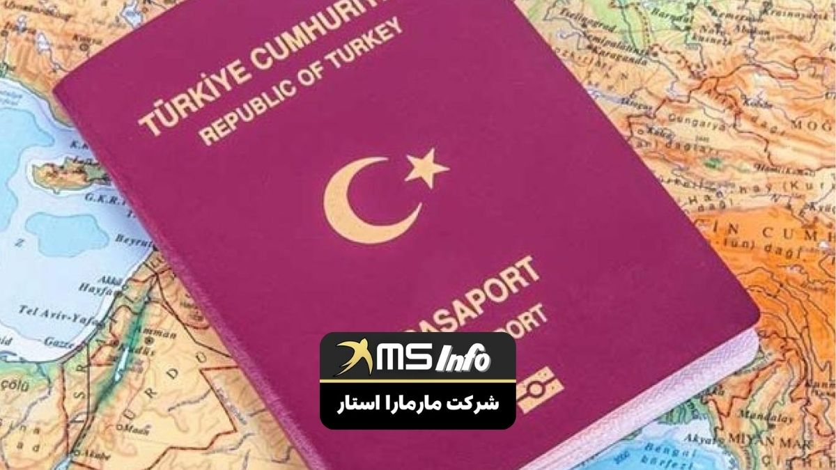 خرید آپارتمان در استانبول برای شهروندی 2025