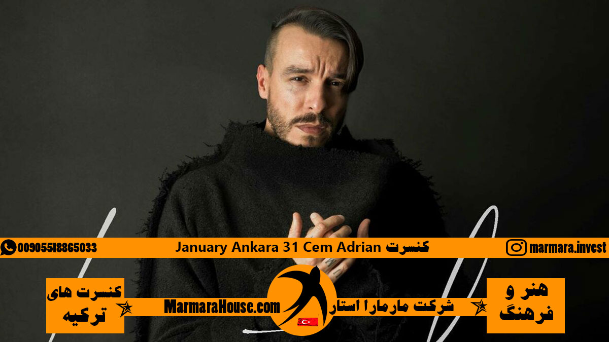 کنسرت Cem Adrian 31 January Ankara