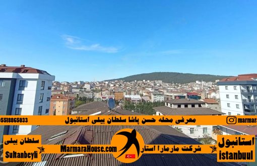 محله مهمت آکیف سلطان بیلی استانبول