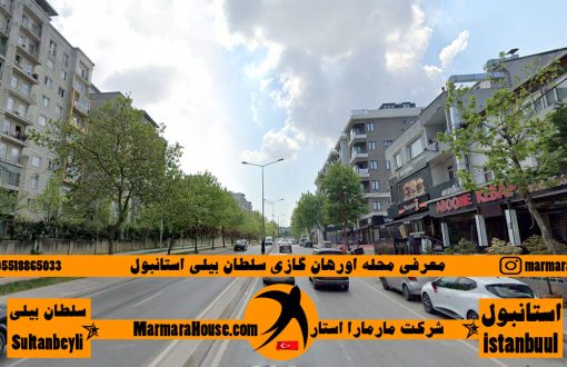 محله اورهان گازی سلطان بیلی استانبول