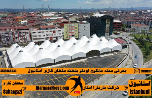 محله مالکوچ اوعلو سلطان گازی استانبول