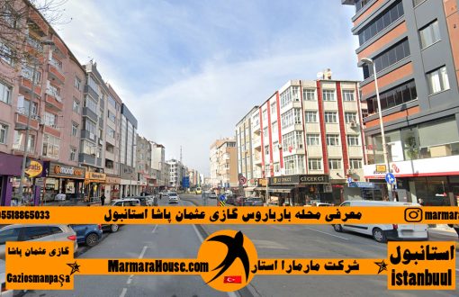 محله بارباروس غازی عثمان پاشا استانبول