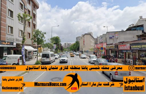 محله شمسی پاشا غازی عثمان پاشا استانبول