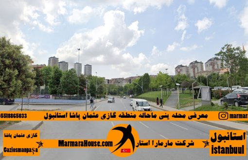 محله ینی محله قاضی عثمان پاشا استانبول